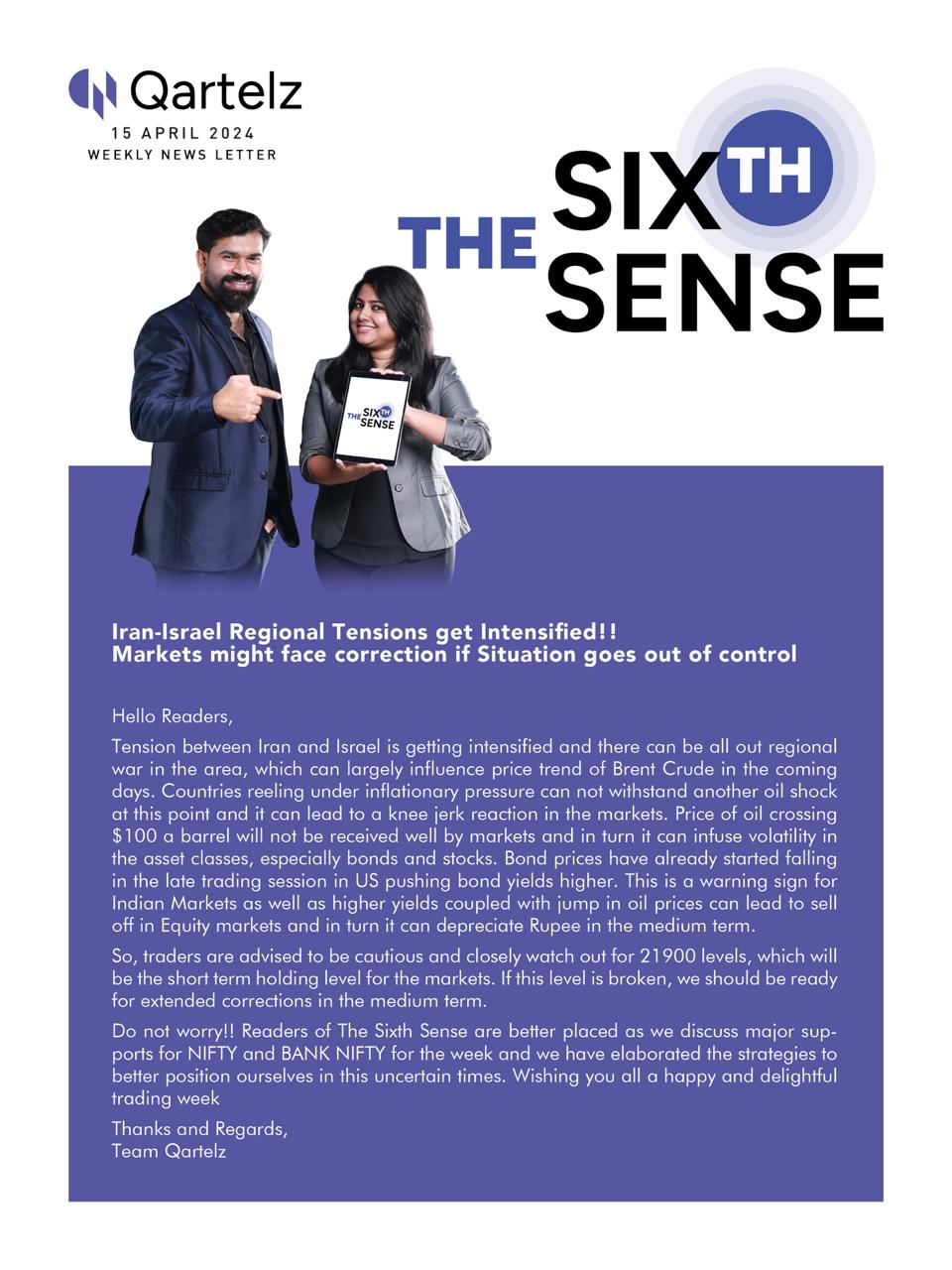 The Sixth Sense : Volume 21